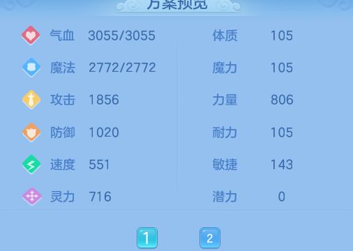 微信图片_20260724182436_17_23435.png