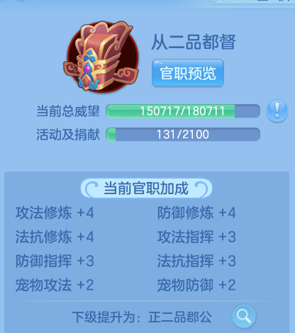 微信图片_20260724182436_16_23435.png