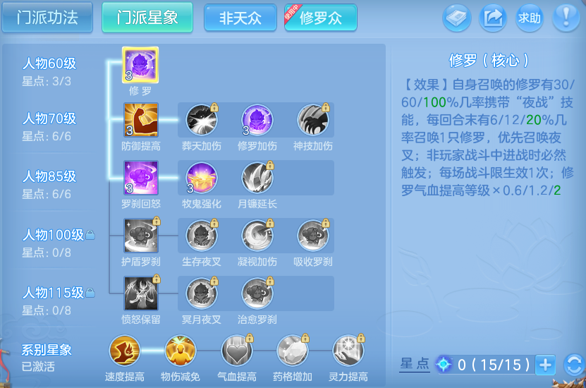 微信图片_20260724182436_18_23435.png