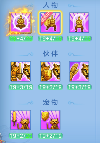 微信图片_20260724182437_19_23435.png