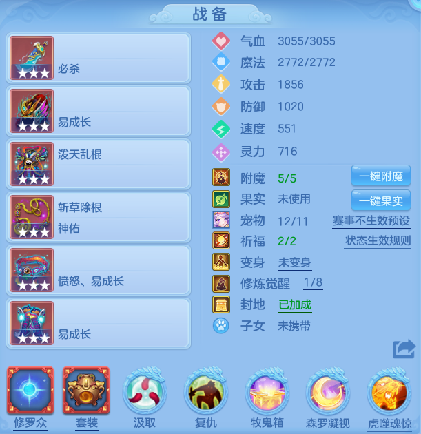 微信图片_20260724182619_21_23435.png