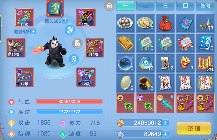 微信图片_20260724182619_23_23435.png