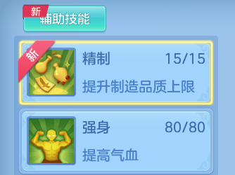 微信图片_20260724182437_20_23435.png