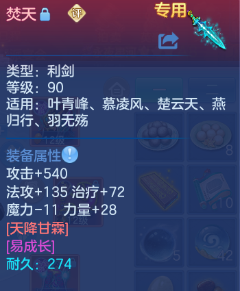 微信图片_20260724182726_30_23435.png