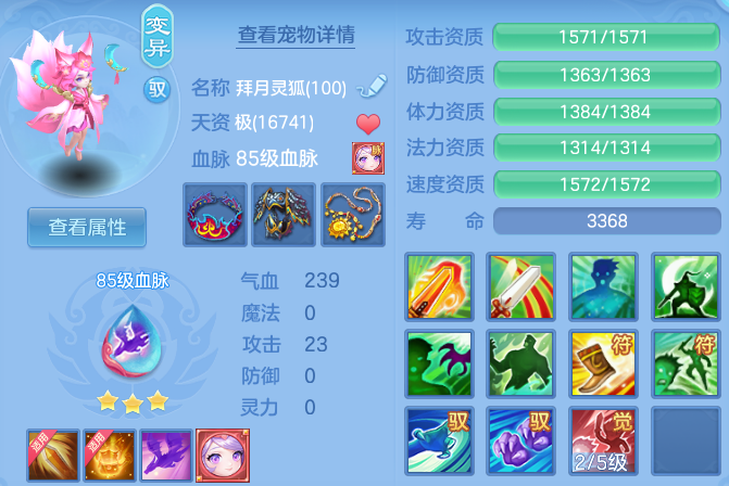 微信图片_20260724182726_31_23435.png