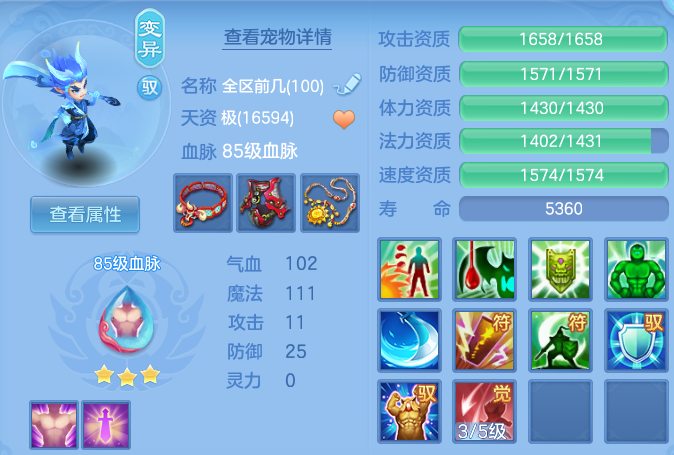 微信图片_20260724182726_33_23435.png