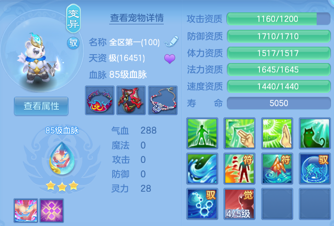 微信图片_20260724182727_34_23435.png
