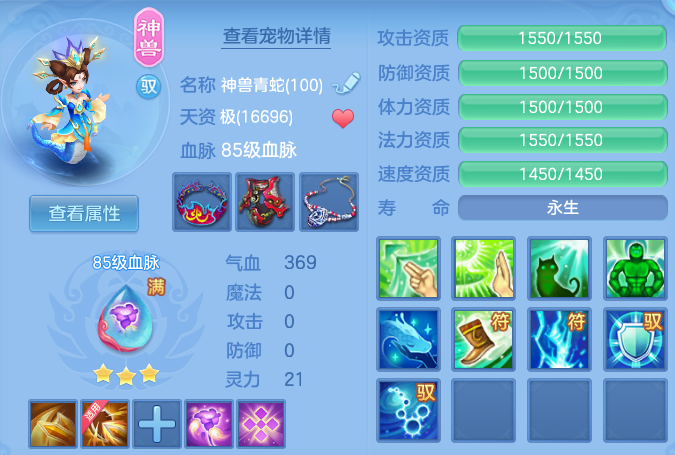 微信图片_20260724182726_32_23435.png