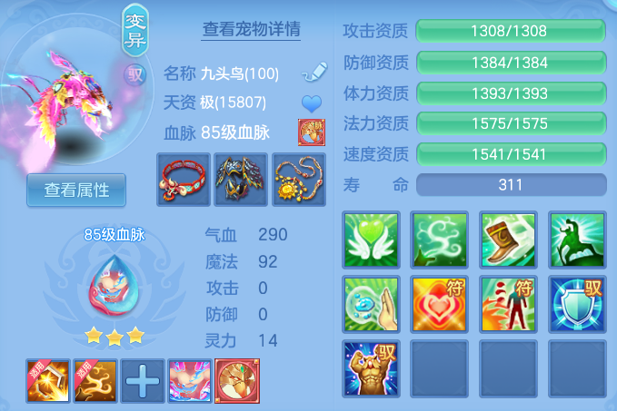 微信图片_20260724182944_35_23435.png