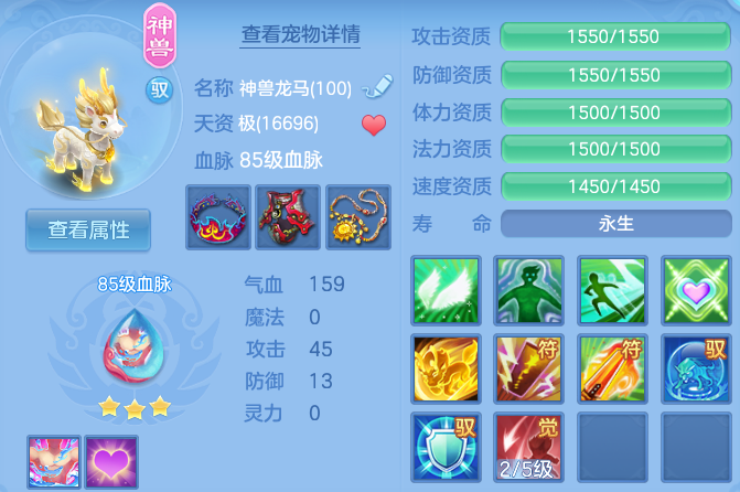微信图片_20260724182944_37_23435.png