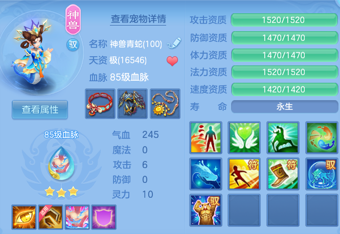 微信图片_20260724182944_36_23435.png