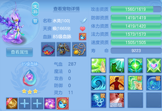 微信图片_20260724182944_41_23435.png