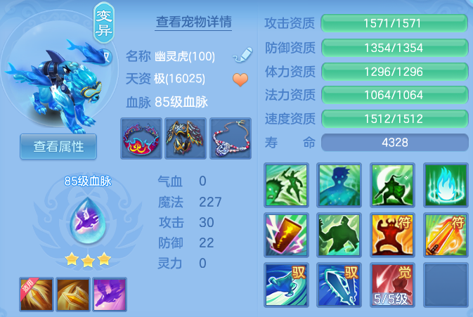 微信图片_20260724182944_39_23435.png