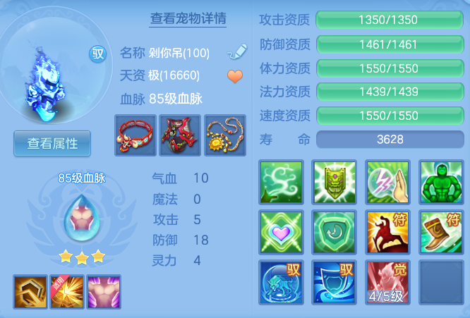 微信图片_20260724182944_38_23435.png