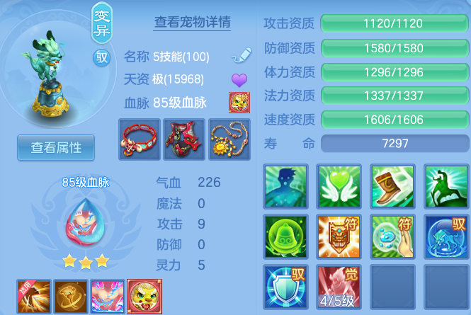 微信图片_20260724182944_40_23435.png