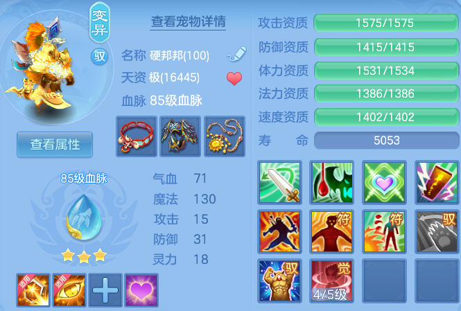 微信图片_20260724183113_43_23435.png