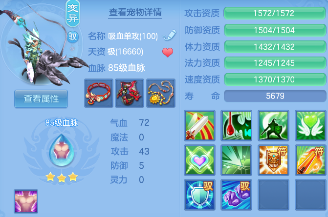微信图片_20260724183113_44_23435.png