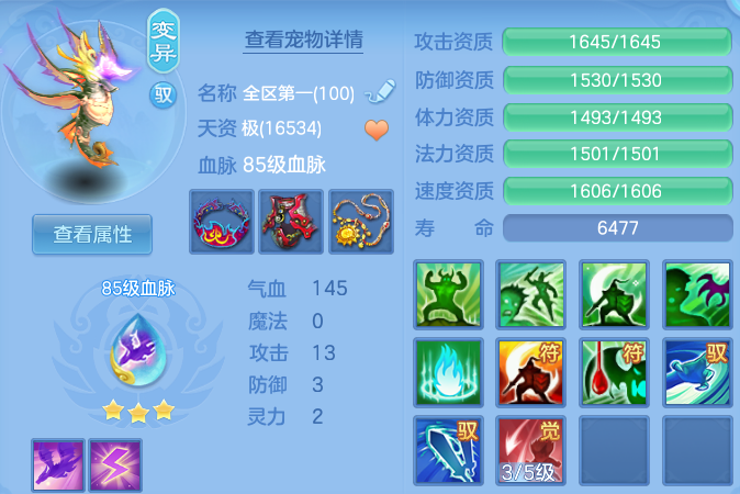 微信图片_20260724182945_42_23435.png