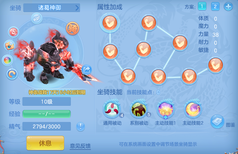 微信图片_20260724183114_47_23435.png