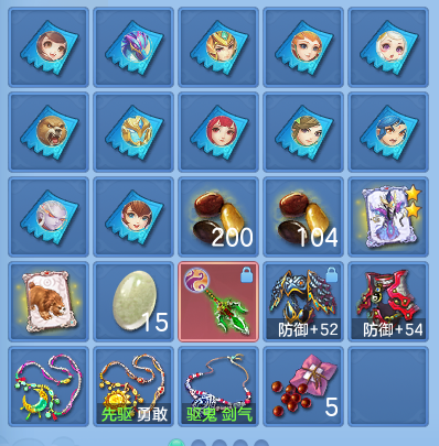 微信图片_20260724183508_51_23435.png