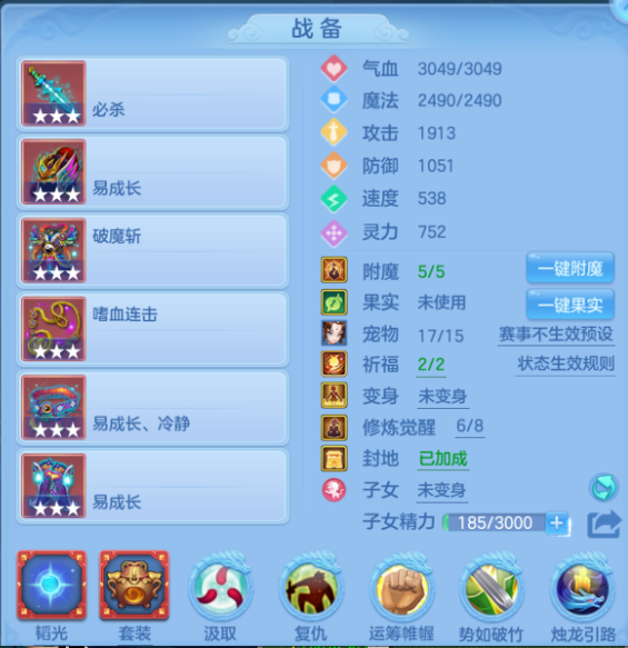 微信图片_20260724144412_137_15609.png