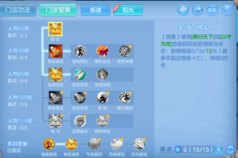 微信图片_20260724144417_138_15609.png