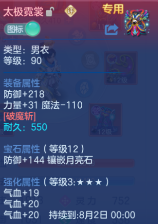 微信图片_20260724144434_141_15609.png