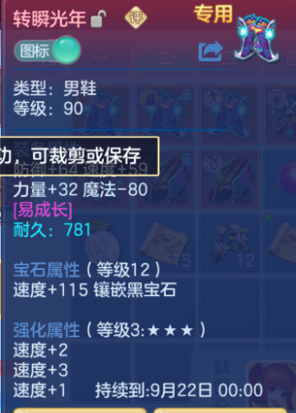 微信图片_20260724144457_145_15609.png