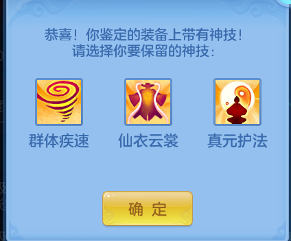 2b566cb292fb6081e7aea38950be7b0f.png