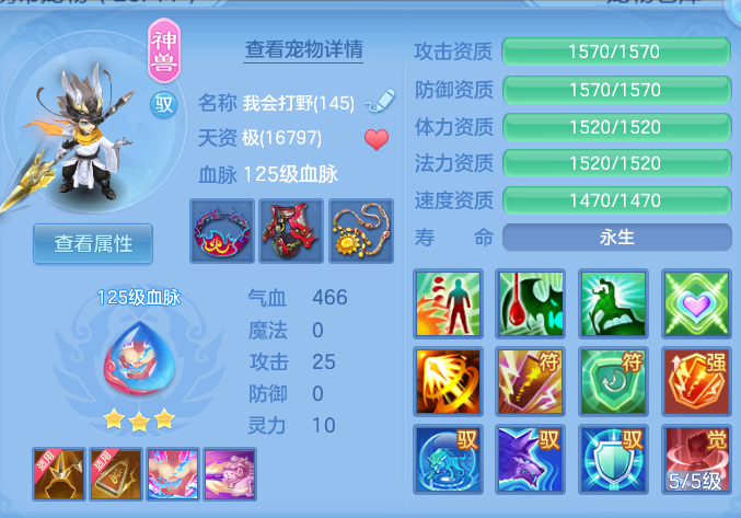 1a22fd431df2f76c52d11a78ee62be47.png