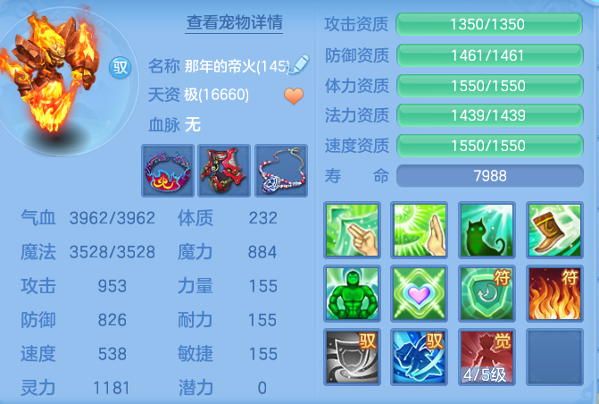 0c5f9ef0c593b7eddfa577cd9a0bdfae.png