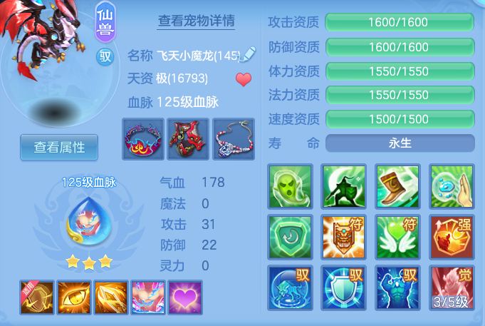 2d5cbd5593fdd8d9ee826038dc24d994.png