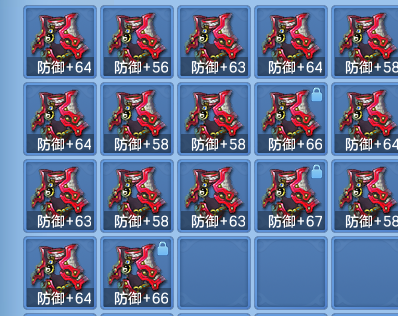 3a9d0e7b4a821571b70a59f3ac78822d.png