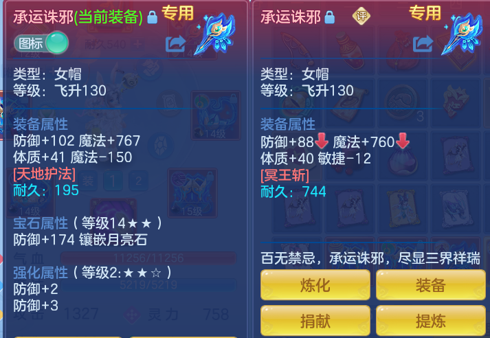 4b56e78398ce216f05881c9a9b05a03e.png
