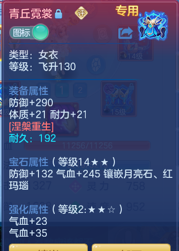 9e27475f389e1181a07c4667fa30d712.png