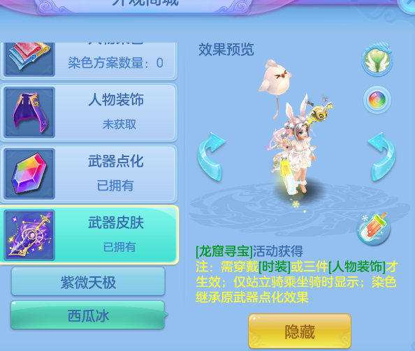 77e5d9610036fd0c7e0befeaf17501ec.png