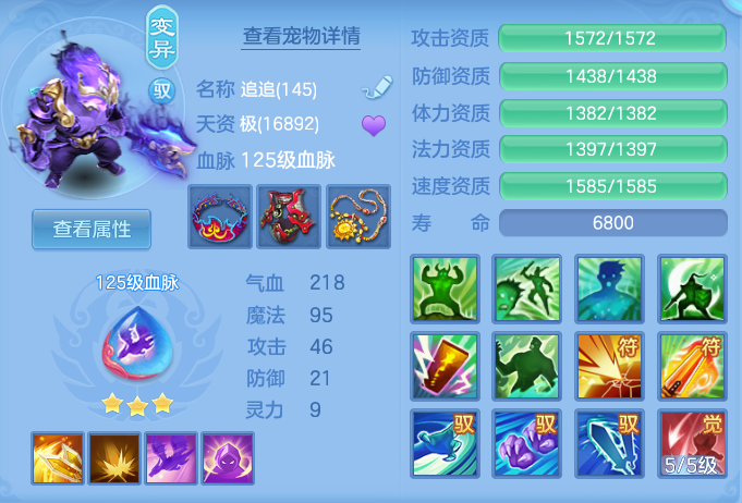66e27a91f1e4d444e0a19a1c59f49025.png