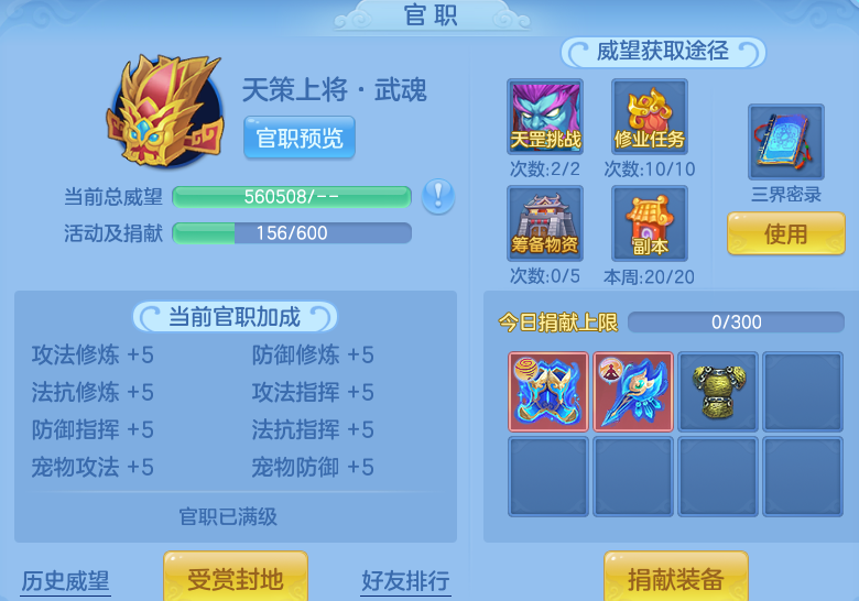 87c66ce12d752588c69ceb1848a2ea42.png
