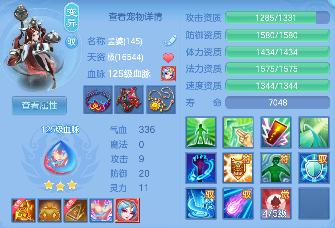 3376dbfdcea472ddf2f761ea05500186.png