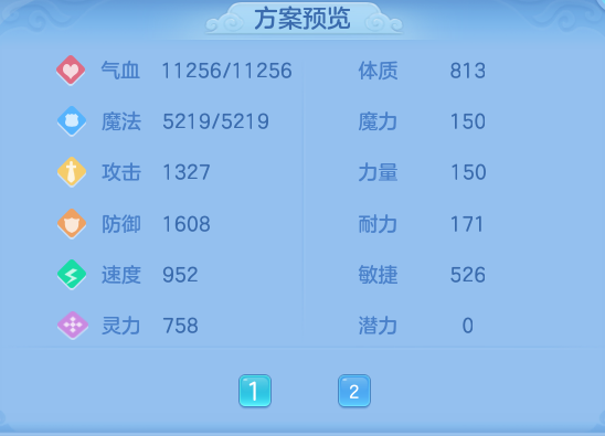 82f4a31cc51b5b106bc62b64cfc153b9.png