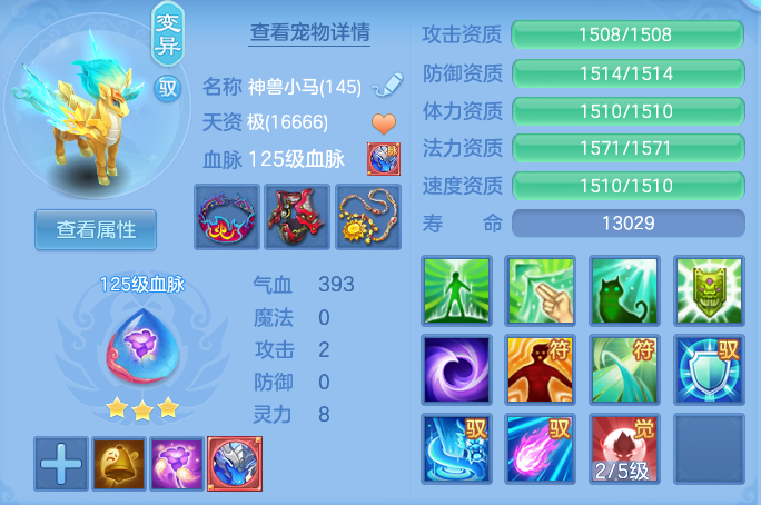 734e19ff31ca3465d81ea37a0cd9b869.png