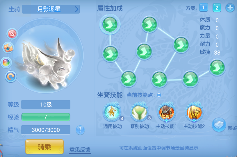 793ce851a411061420efd720bd80dd78.png