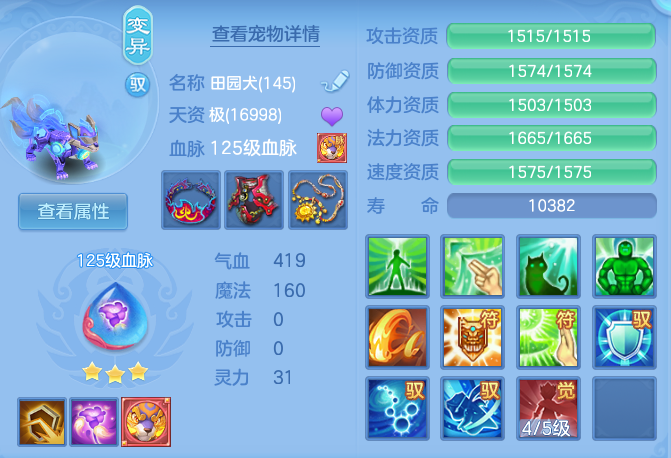 552b8c9e75d9aa8ce3df940eb9116a91.png