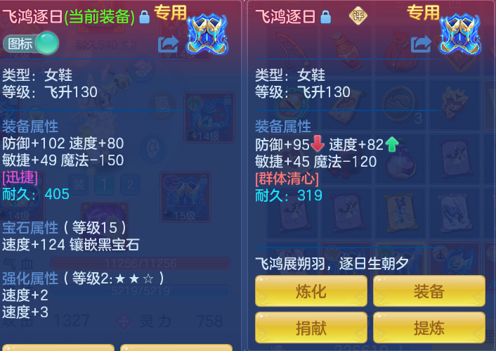 888a11aa91bc2d236fec877f53b385bc.png