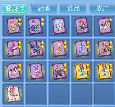 3126aaa7cb3c6afa3796f21f0622960f.png