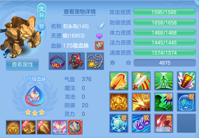 01051a0a0b51db37864c4c8ce44cc316.png