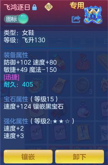 8409794a1fa67e856d4d94e17986d4c5.png