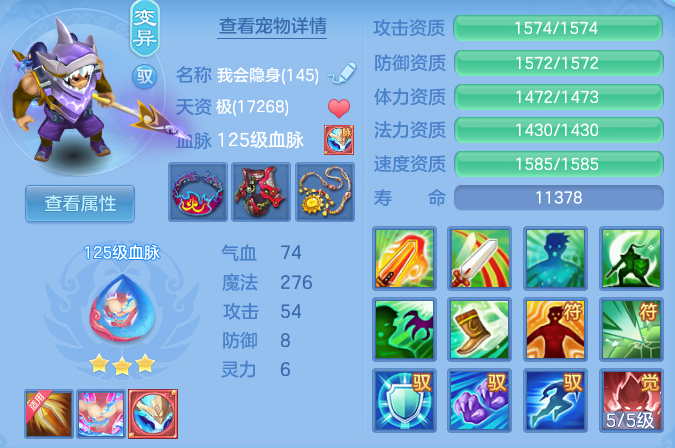 b9718a7e573371038c6d7bdcabb53c42.png