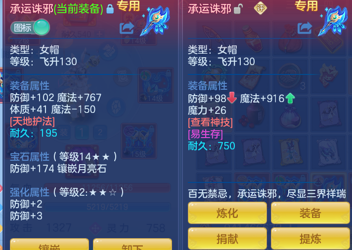 b964aa40c5fabcdc76f149f3d845c3db.png