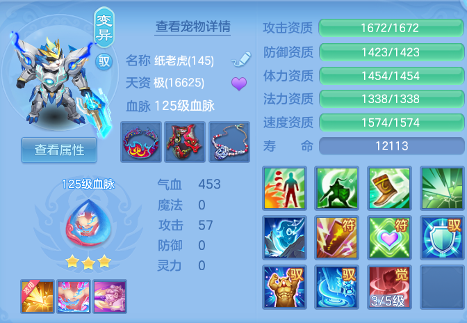bdc0978e50588ee6ac72fb9ccf08e6dd.png